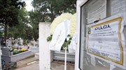 Εν αναμονή της νεκροψίας στη σορό της γυναίκας που καταγγέλλεται ότι θάφτηκε ζωντανή