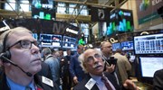 Ανοδική αντίδραση στη Wall Street