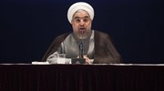 Ιράν: Δεν γίνεται οι σχέσεις με τις ΗΠΑ να είναι εχθρικές για πάντα