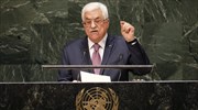 Ενόχλησε ΗΠΑ και Ισραήλ η ομιλία του Αμπάς στον ΟΗΕ