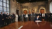 Καταλονία: Διάταγμα για τη διεξαγωγή δημοψηφίσματος