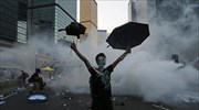 Φιλοδημοκρατικές διαδηλώσεις στο Χονγκ Κονγκ