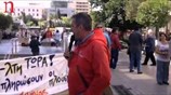 Διαδήλωση για την κατάργηση του ΕΝΦΙΑ στην Κοραή