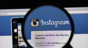 Αναφορές για μπλοκάρισμα του Instagram στην Κίνα