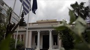 Σε εξέλιξη συνάντηση Πρωθυπουργού και υπ. Οικονομικών στο Μαξίμου