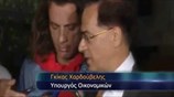 ΑΠΕ-ΜΠΕ: Αισιοδοξία Γκίκα Χαρδούβελη για τις διαπραγματεύσεις με την τρόικα