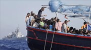 Δ. Αμνηστία: Εκατόμβες νεκρών στη Μεσόγειο ενώ η Ε.Ε. «αποστρέφει το βλέμμα»