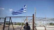 ΣτΕ: Απορρίφθηκε αίτηση του Δ. Μεγαρέων για αναστολή μετεγκατάστασης Ρομά