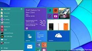 Αποκαλυπτήρια των Windows 10 από τη Microsoft