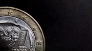 Σε «ελεύθερη πτώση» το ευρώ