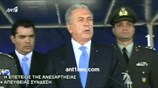 Η Ελλάδα δίπλα στην Κύπρο ως μητέρα πατρίδα τόνισε ο Δ. Αβραμόπουλος