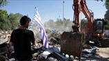 Κατεδάφιση 12 παραπηγμάτων στον καταυλισμό Ρομά στο Νομισματοκοπείο