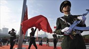 Κίνα: 65η επέτειος εγκαθίδρυσης της Λαϊκής Δημοκρατίας της Κίνας
