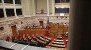 Πέρασε από τη Βουλή η τροπολογία για τη συνεισφορά εφοπλιστών