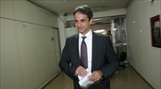 Απολύσεις και νέο μισθολόγιο στη συνάντηση τρόικας – Κυρ. Μητσοτάκη
