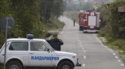 Boυλγαρία: Τουλάχιστον 10 νεκροί από έκρηξη σε εργοστάσιο εκρηκτικών
