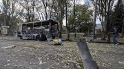 Ουκρανία: Τρόμος από τυφλό χτύπημα σε σχολείο στο Ντόνετσκ