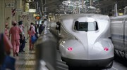 «Πενηντάρισε» η ιαπωνική υπερταχεία Shinkansen