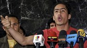 Βενεζουέλα: Δολοφονία κυβερνητικού βουλευτή