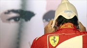Formula 1: Απάντηση Αλόνσο στις φήμες για αποχώρηση από τη Φεράρι