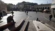 Julius Baer: Μείωση 23% της περιουσίας των ελληνικών νοικοκυριών το 2013