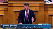 Βουλή: Ομιλία του υπουργού Εργασίας Γ. Βρούτση