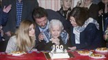 Θεσσαλονίκη: Πάρτι - έκπληξη σε γιαγιά 100 ετών