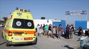 Ηρόδοτος: Ανακοίνωση για τα επεισόδια με τον Εθνικό