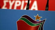 ΣΥΡΙΖΑ: Κακός ηθοποιός ο κ. Σαμαράς