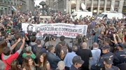 Επεισόδια κατά την διάρκεια αντιμοναρχικής διαδήλωσης στην Μαδρίτη