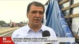 Δηλώσεις Γ. Ορφανού για την καραμπόλα στην Εγνατία