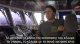 Στο Φλοίσβο βρέθηκε το Rainbow Warrior