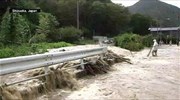 Φονικός τυφώνας στην Ιαπωνία