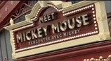 Παρίσι: Ένεση ρευστότητας από την Walt Disney στην Euro Disney