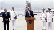 Αντ. Σαμαράς: Αναπτυξιακά όπλα για την Ελλάδα τα ναυπηγεία