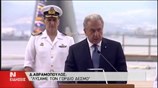 Δ. Αβραμόπουλος: Λύσαμε το γόρδιο δεσμό