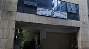 Νέο σύστημα έκδοσης ταυτοτήτων από την Τρίτη