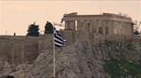 Ελλάδα: ανάπτυξη και μείωση φόρων - ανεργίας προβλέπει ο προϋπολογισμός