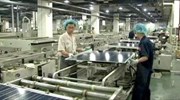 Κίνα: οι μεταρρυθμίσεις «ρίχνουν» την ανάπτυξη
