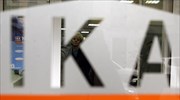 ΙΚΑ: Ζημία 150.000 ευρώ από τις εικονικές ασφαλιστικές ικανότητες