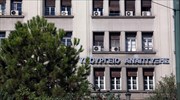 Διαψεύδει το ΥΠΑΝ τα περί ρύθμισης - πακέτου για δάνεια επιχειρήσεων - ιδιωτών
