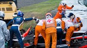 Formula 1: «Αθωώνει» τους αγωνοδίκες εκπρόσωπος της πίστας στη Σουζούκα