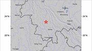 Kίνα: Σεισμός 6,4 Ρίχτερ στην επαρχία Γιουνάν