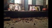Κίνα: Σεισμός 6,4 Ρίχτερ στην επαρχία Γιουνάν