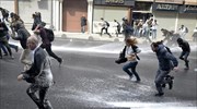 Τουρκία: Τουλάχιστον 12 νεκρoί στις κουρδικές διαδηλώσεις διαμαρτυρίας