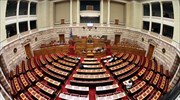 Ξεκινά σήμερα στη Βουλή η «μάχη» για την ψήφο εμπιστοσύνης