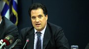 Αδ. Γεωργιάδης: Δεν με απέσυραν, η απόφαση ήταν κοινή