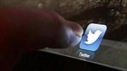 ΗΠΑ: Το twitter μηνύει το υπουργείο Δικαιοσύνης