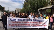 Στους δρόμους οι εργαζόμενοι των ΟΤΑ - Διαδηλώνουν κατά του επανελέγχου των μονιμοποιήσεων