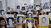 Αργεντινή: Νέα καταδίκη για τον φυλακισμένο τελευταίο δικτάτορα